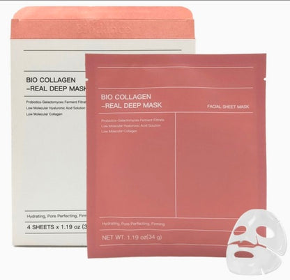 Collagen Hydrogel Mask